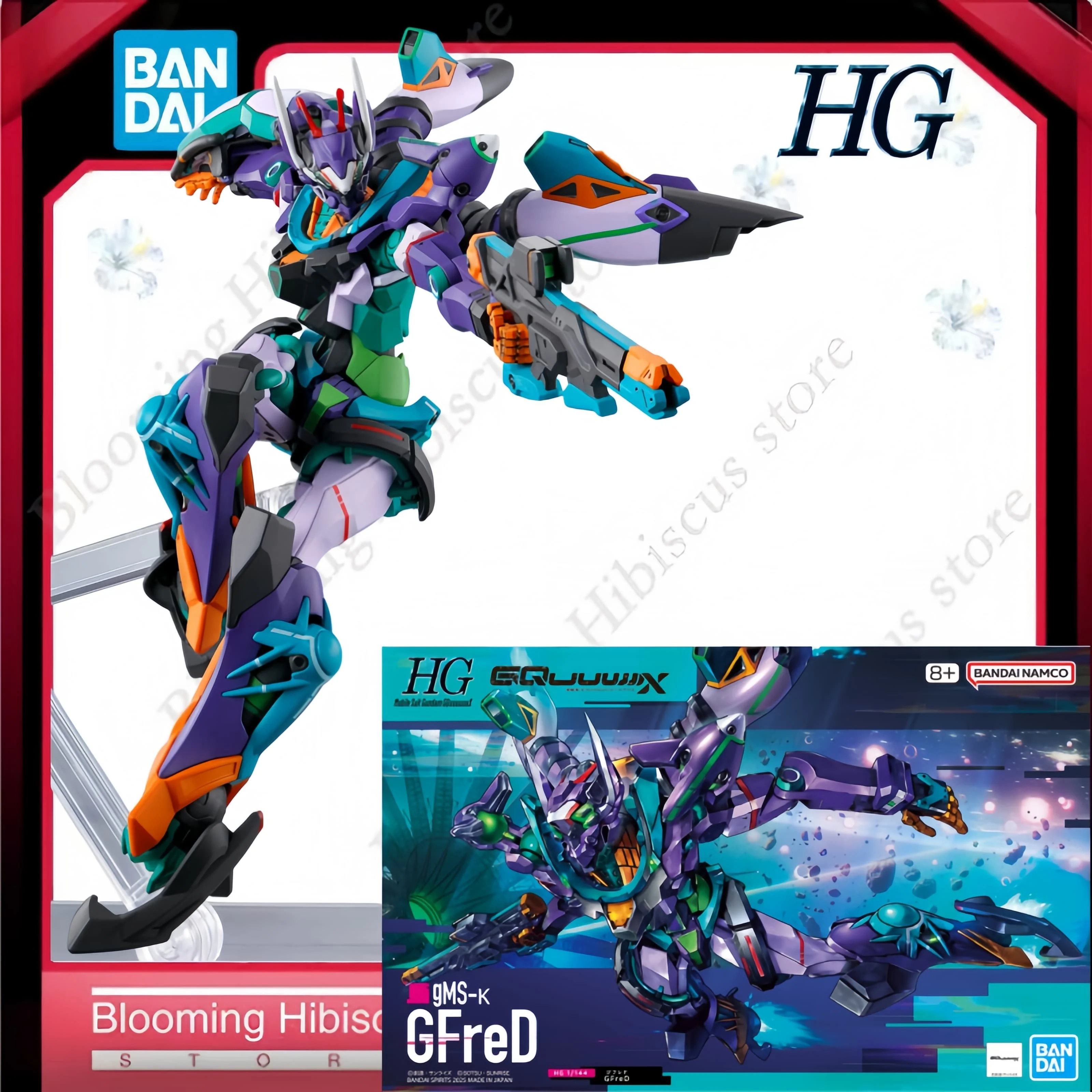 Japan Bandai Anime …