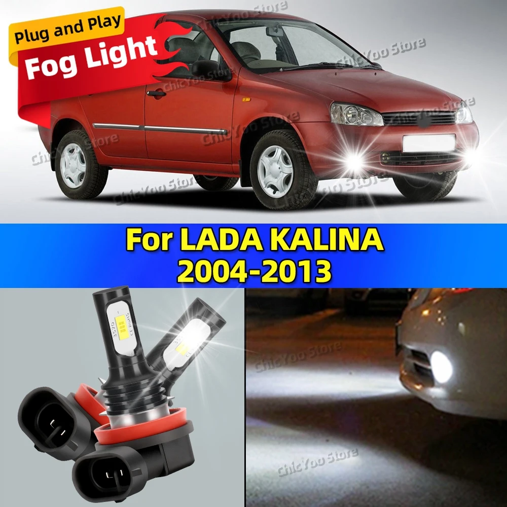 

2 аксессуара для передних противотуманных фар, светодиодная лампа 20000LM, ультра яркая лампа для LADA KALINA 2004-2013 2005 2006 2007 2008 2009 2010 2011