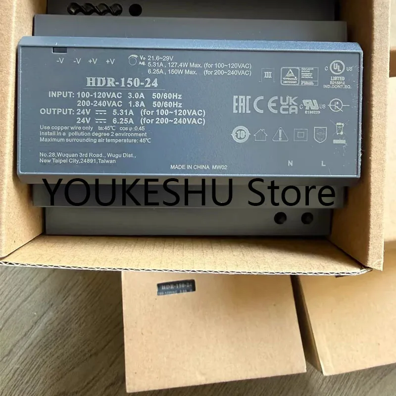 Brand new original rail mounted power supply HDR-150-24 150W 24V output