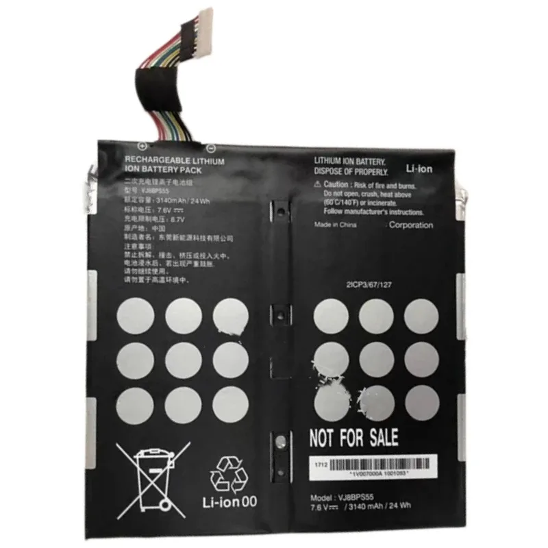 Nueva batería de repuesto para ordenador portátil VJ8BPS55 7,6 V 24Wh 3140mAh para Sony VAIO A12 BNA-WB-P10727 Tablet PC