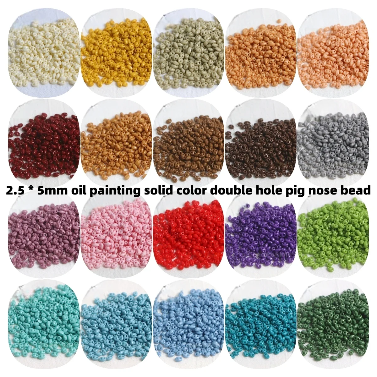 125pcs 2.5x5mm Oil Painting Solid Color Double Hole Pig Nose Glass Rice Bead Handmade Bead DIY Bracelet Necklace Accessories