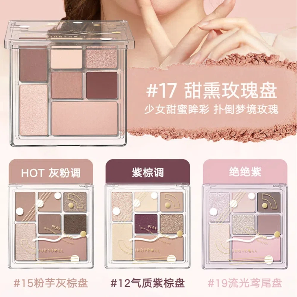 Judydoll Play Fun 7 Colors Combination Plate Eye Shadow Highlight Blush Pink Brown Glitter Eye Makeup Palette Pigment Cosmetics