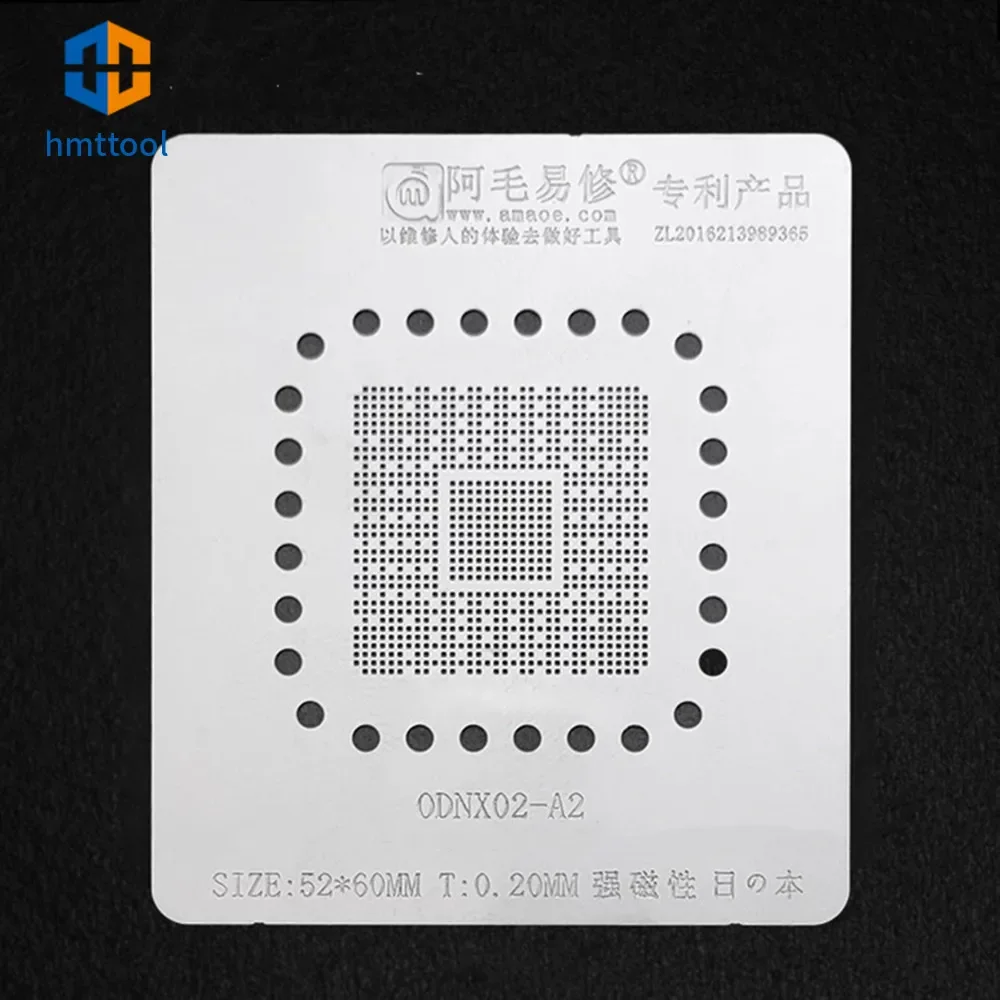 

0.20MM ODNX02-A2 BGA Stencil For Game Player Switch CPU Reballing IC Pin Solder Tin Plant Net Amaoe Square Hole