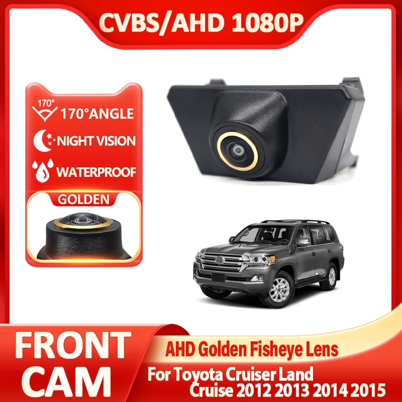 Golden Camera 170deg Fisheye AHD Car Front View Logo Camera Front Grille CAM For Toyota Cruiser Land Cruise 2012 2013 2014 2015