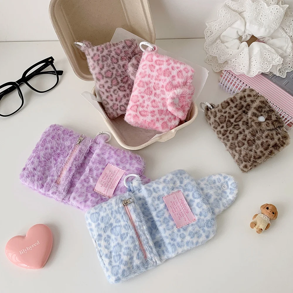 Retro Style Leopard Print Plush Small Bag, Girlish Button Style Portable Card Bag, Zero Wallet, Daily Matching