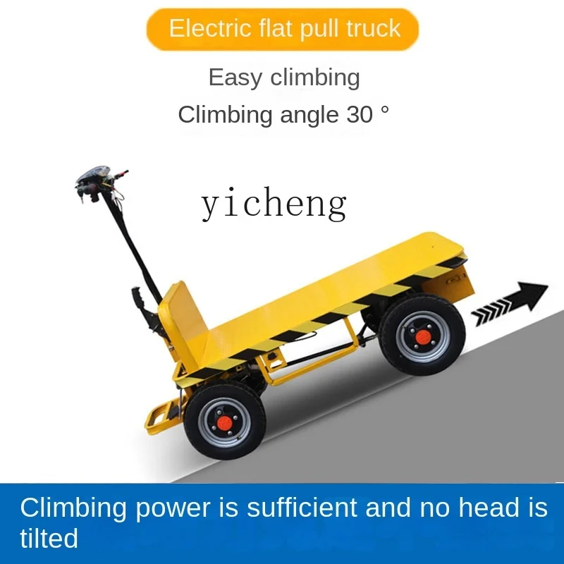 Wyj Electric Flat Truck Truck King Construction Site Wagon Trolley Trolley Folding