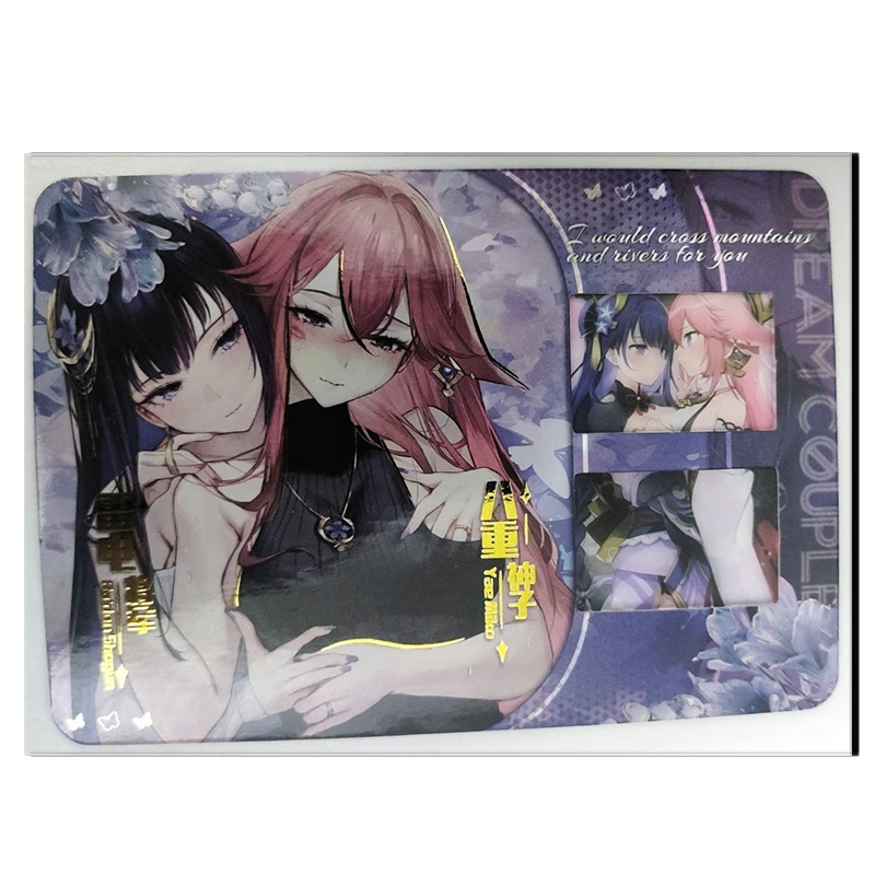 Goddess Story Dream couple Film card Ram Furina Bronya Yae Miko Keqiang Seele boy Toy collection Birthday Christmas gift