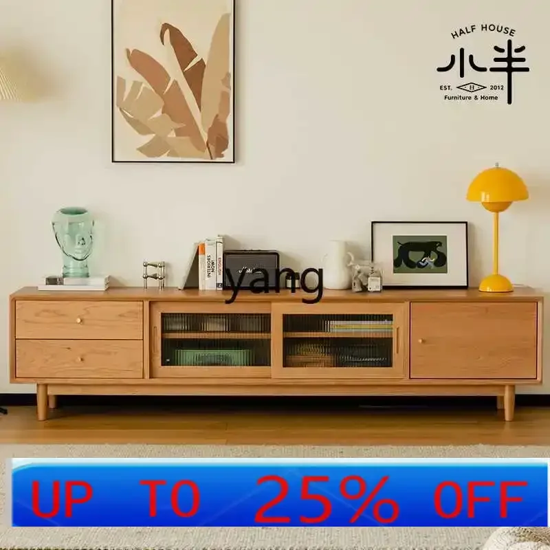 

LTT TV cabinet coffee table combination log color small apartment cherry wood modern simple style