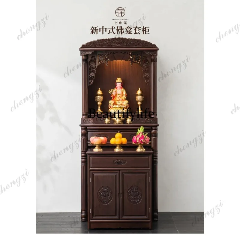 A68 shrine offering table light luxury shrine household vertical cabinet offering Bodhisattva God of Wealth cabinet