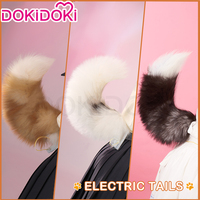 IN STOCK Animal Electric Tails Game Anime Cosplay Props DokiDoki Cute Dog Furry 40CM Remote Controlled Fox Tail Halloween