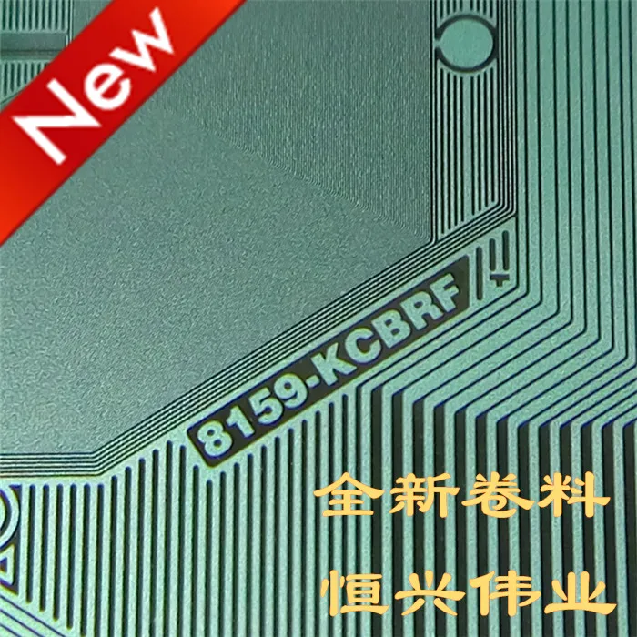 8159-KCBRF New LCD Driver IC COF/TAB Coil material