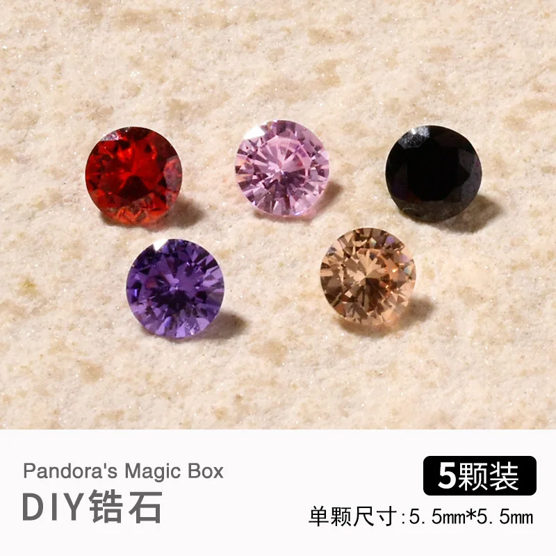 Net Red Nail Enhancements Love Moonlight Treasure Box Magic Box DIY Luxury Metal Plated Real Gold Zircon Nail Diamond Accessorie