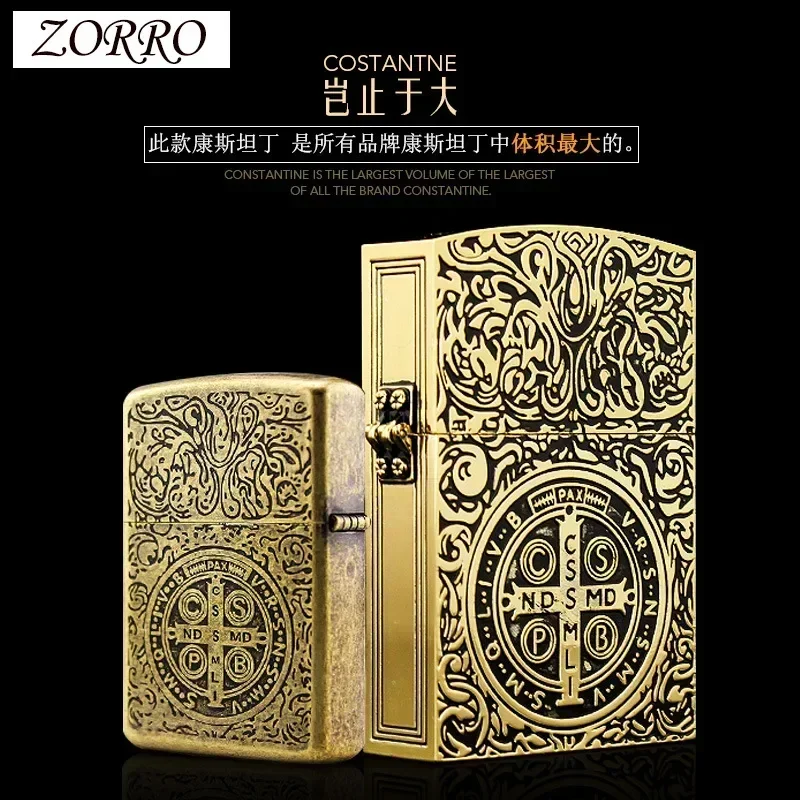 ZORRO Retro High End Waterproof Sealed Armor Constantine Kerosene Lighter Hinge Metal Petrol Lighter Men\'s Gift For Collection