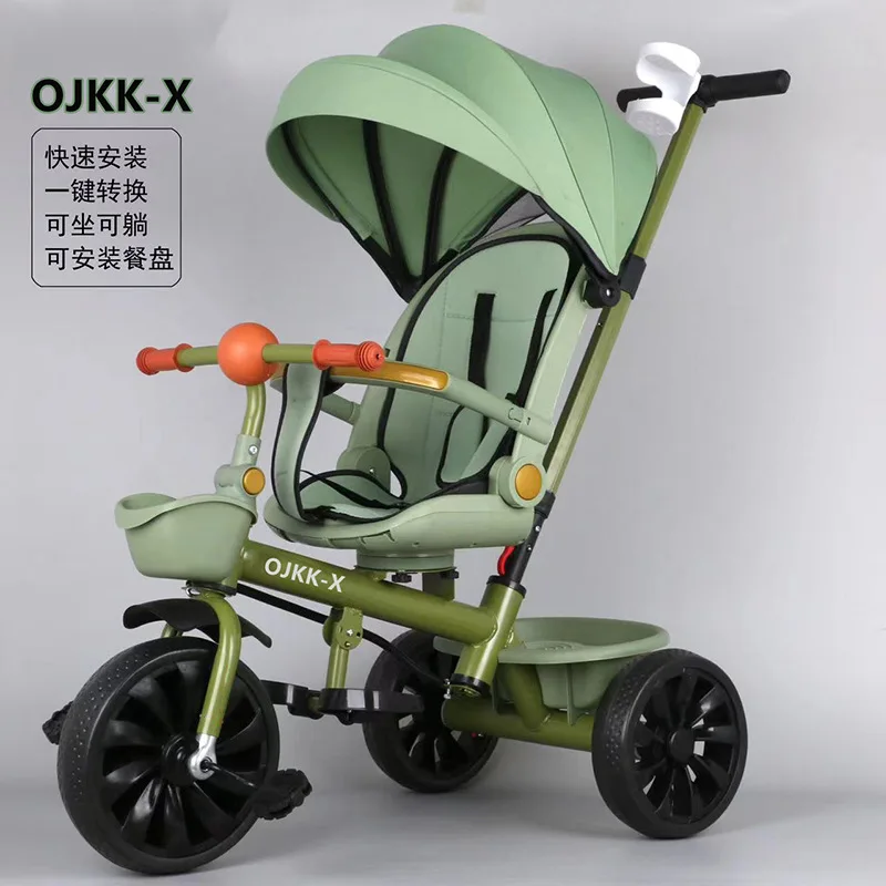 عربة أطفال دراجة ثلاثية العجلات للأطفال أداة مشي ثلاثية العجلات للأطفال قابلة للطي مستلق دراجة للجلوس من سن 1-3-6 سنوات