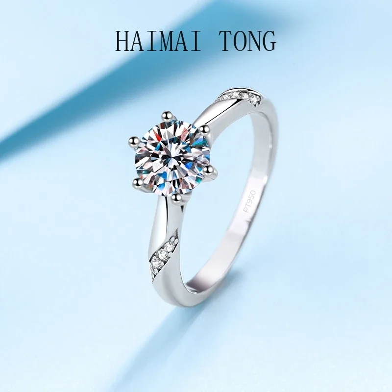 Classic Simple Style PT950 Platinum Luxury Ring VVS1 D Color 2/1/0.5CT Moissanite Diamond Round Sparkling Women Wedding Jewelry