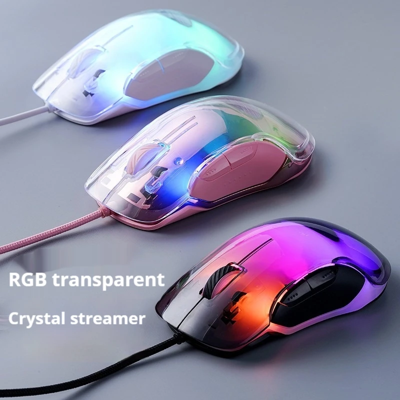 Wired Silent Mouse Rgb Lighting Effect Fast Charging Plug Play Compatible Various Systems Suitable Officse Home Gaming Playerss