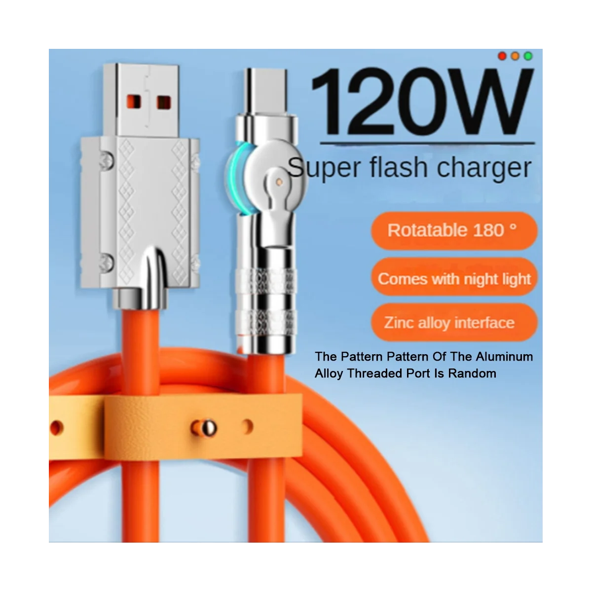 

120W 6A Super Fast Charge Type-C Liquid Silicone Cable Quick USB Cable for Smart Phone Pixel Bold Data Line,Orange 1.5M