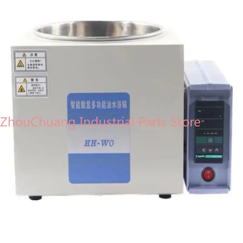 Electric heating intelligent lifting constant temperature water and oil bath pot digital display  and oil dual-purpose 2L3L5L