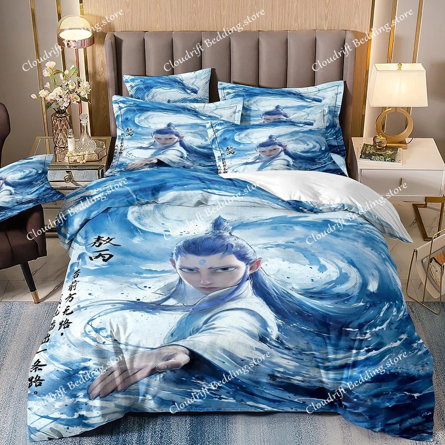 2025 Chinese animation Nezha quilt cover3D printing home bedding comforter set adult comforter set children's quilt cover
