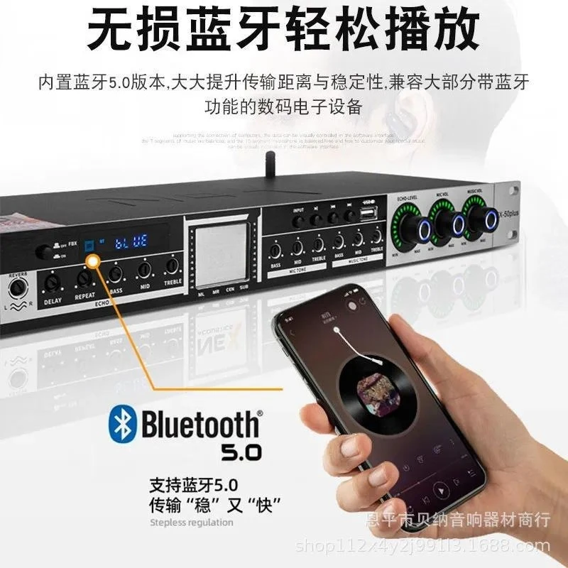 New FX50 Professional Pre-Effect Device KTV Home Performance USB Microphone Anti-Howling Bluetooth Reverb