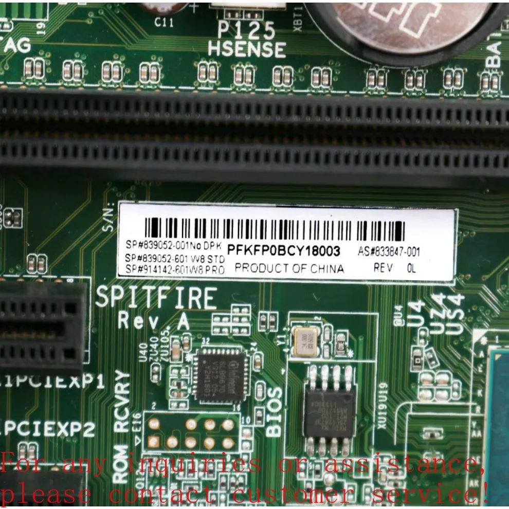 Z238 Tower SFF Motherboard 839052-001 833847-001 914142-601 Mainboard Desktop Server PC High Quality