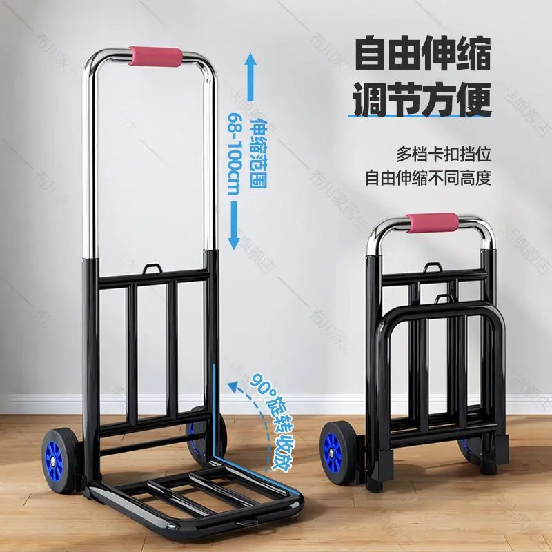 

Folding Luggage Driver Pull Cart Trolley Trolley Portable Shopping Cart Pull Truck Outdoor Home