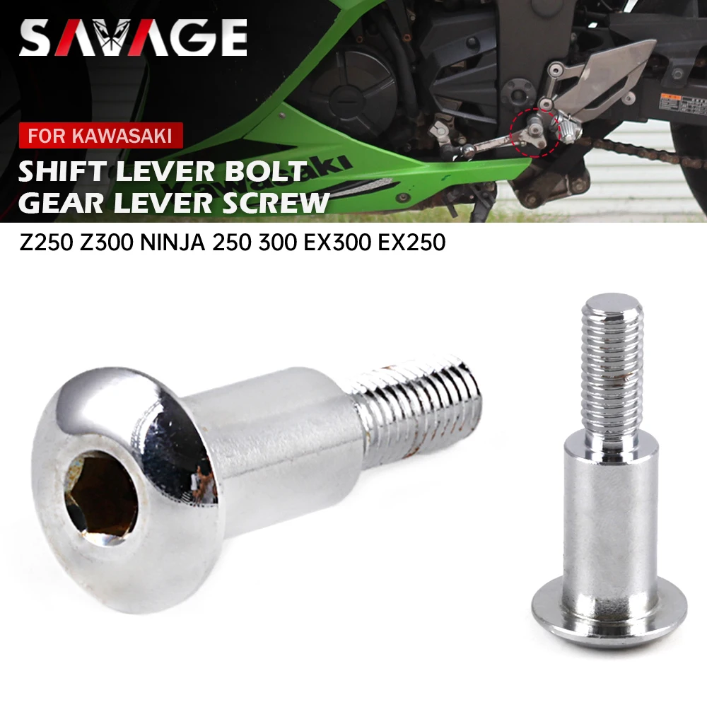 

Gear Shift Lever Pedal Screw For KAWASAKI NINJA 300/250/R Z250 Z300 EX250 EX300 2013-2018 Motorcycle Accessories Mount Footrest