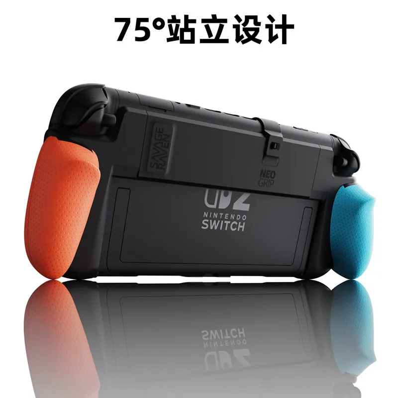Switch2 Grip Case Opbergtas NeoGrip Case NS2 Kit Accessoires