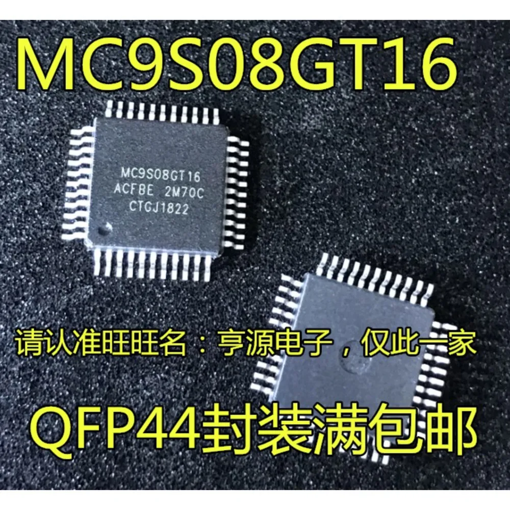 1-50PCS MC9S08GT16 MC9S08GT16ACFBE MC9S08GT16CFBE AD7943BRZ AD7943 AD7943BR W971GG6SB-25 AM26C31IN AM26C31 AM26C31CN