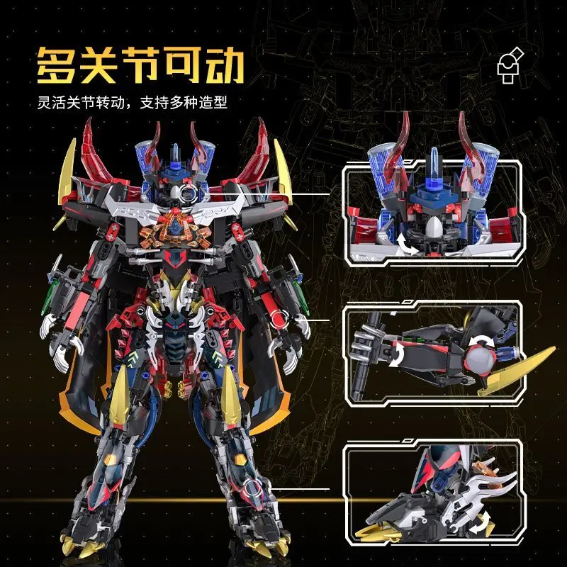 Black Myth Pingtian Great Saint Bull Demon King Mecha, dos cambios, doble forma, bloque de construcción, modelo de ensamblaje, juguete para niños, regalo de vacaciones