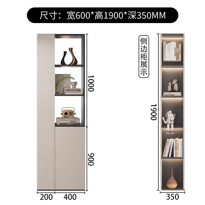 Variant: A2  600 1900 350mm