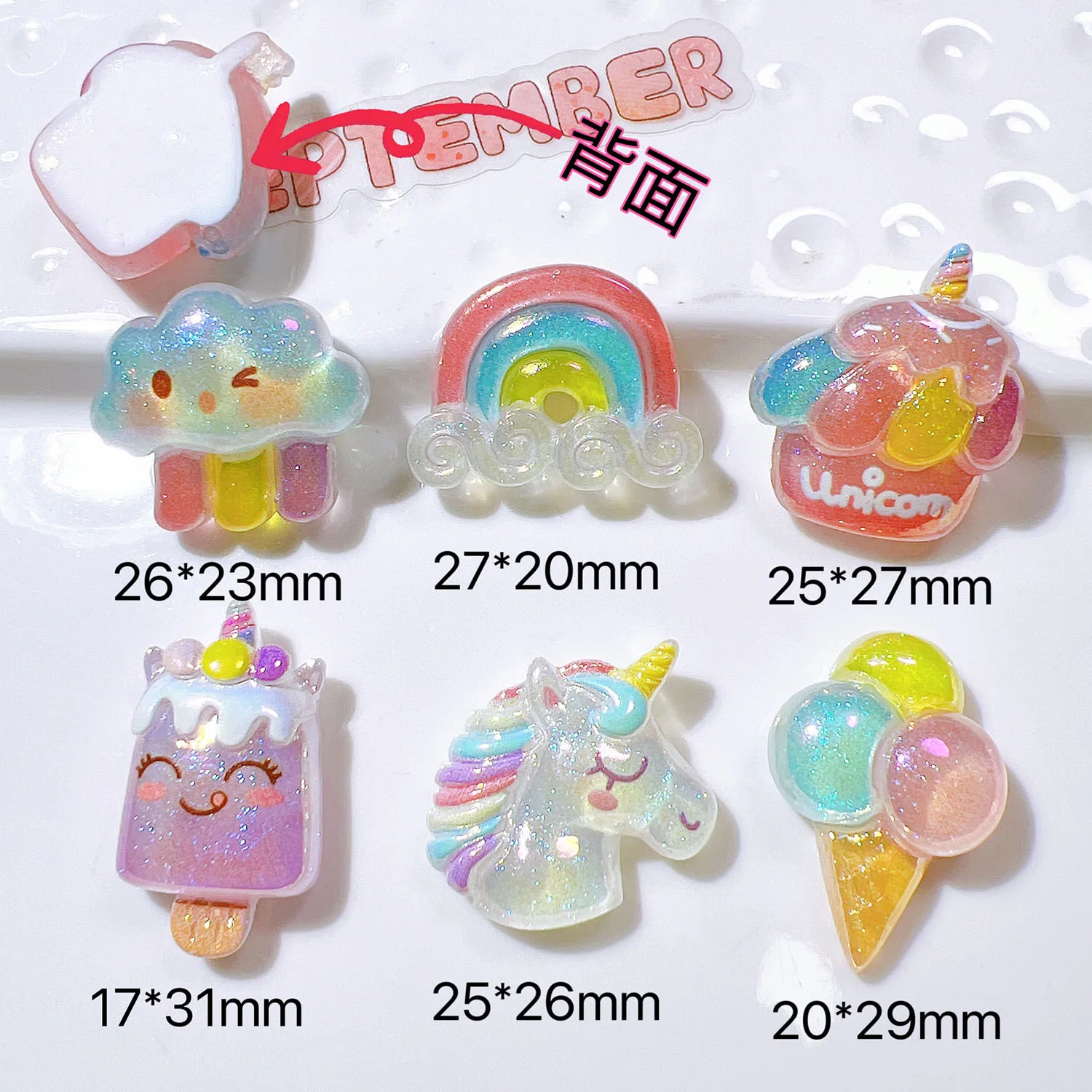 10Pcs Cute Unicorn, Rainbow, Ice Cream Series Flat Back Resin Cabochons Scrapbooking DIY Jewelry Craft Decoration Accessorie