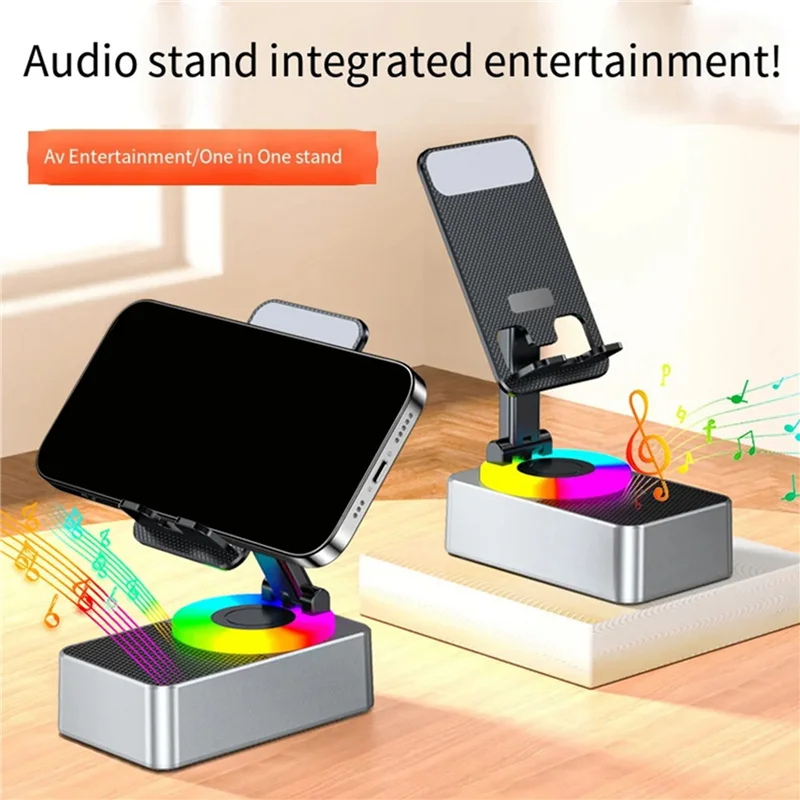 SQPP-3X Держатель для мобильного телефона 3-в-1, аудио внешний аккумулятор, динамик вызова Bluetooth, многофункциональный складной вращающийся настольный компьютер, серый