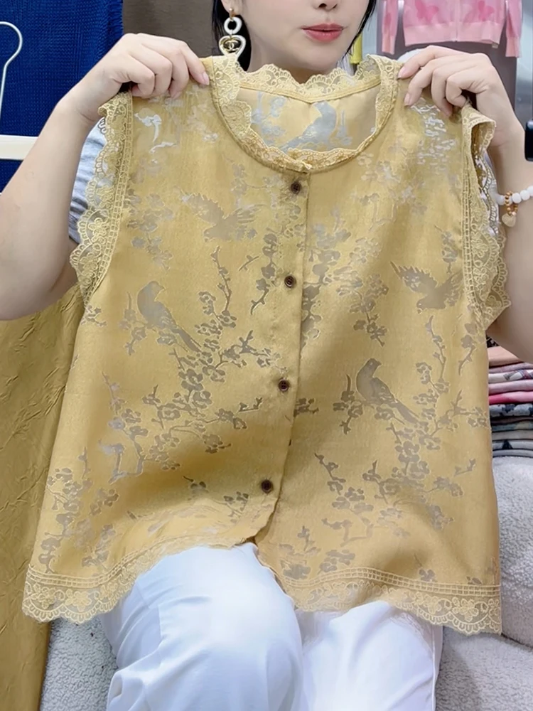 

Женский летний топ-жилет с вышивкой и ажурным узором, новый дизайн, корейский стиль, круглый вырез, стандартная длина