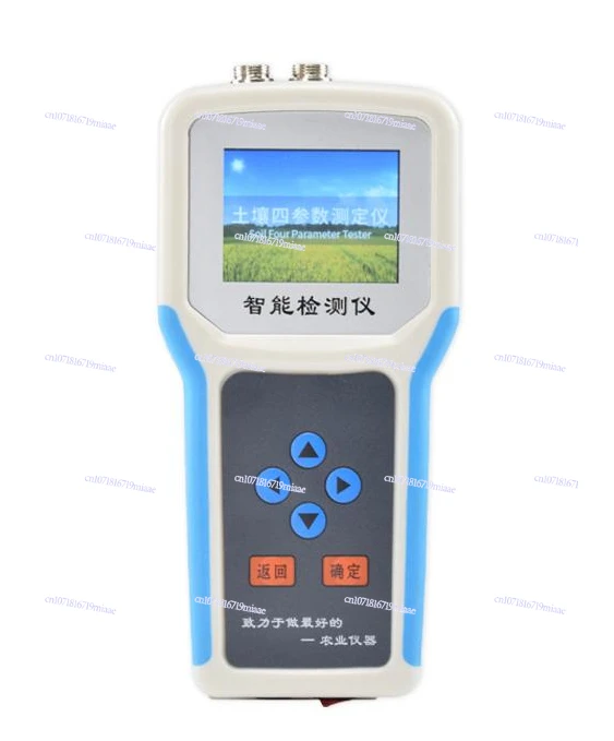 Soil moisture detector temperature pH salinity pH meter moisture content electrical conductivity ec value tester