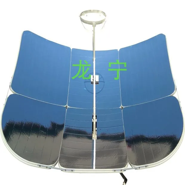 bright solar cooker reflective film 8-10cm solar cooker vacuum aluminum coating