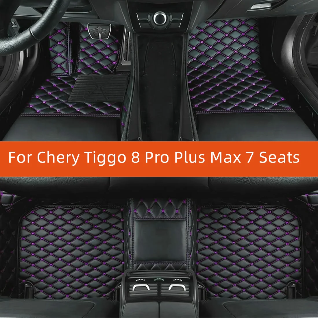 Custom Leather Car Floor Mat For Chery Tiggo 8 Pro Plus Max 7 Seats 2022 2023 2024 2025 2026 2027 2028 Car Mat Interior