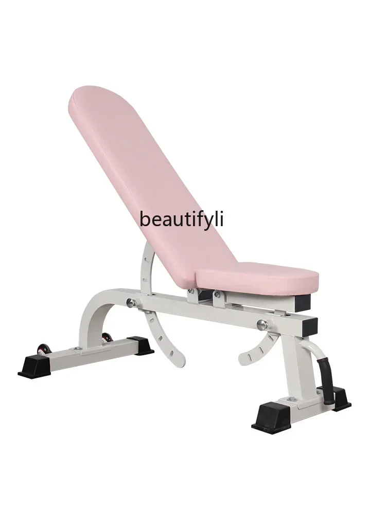 

lt Adjustable Bench Stool Fitness Chair Dumbbell Stool Home Fitness Equipment Pink Ladies