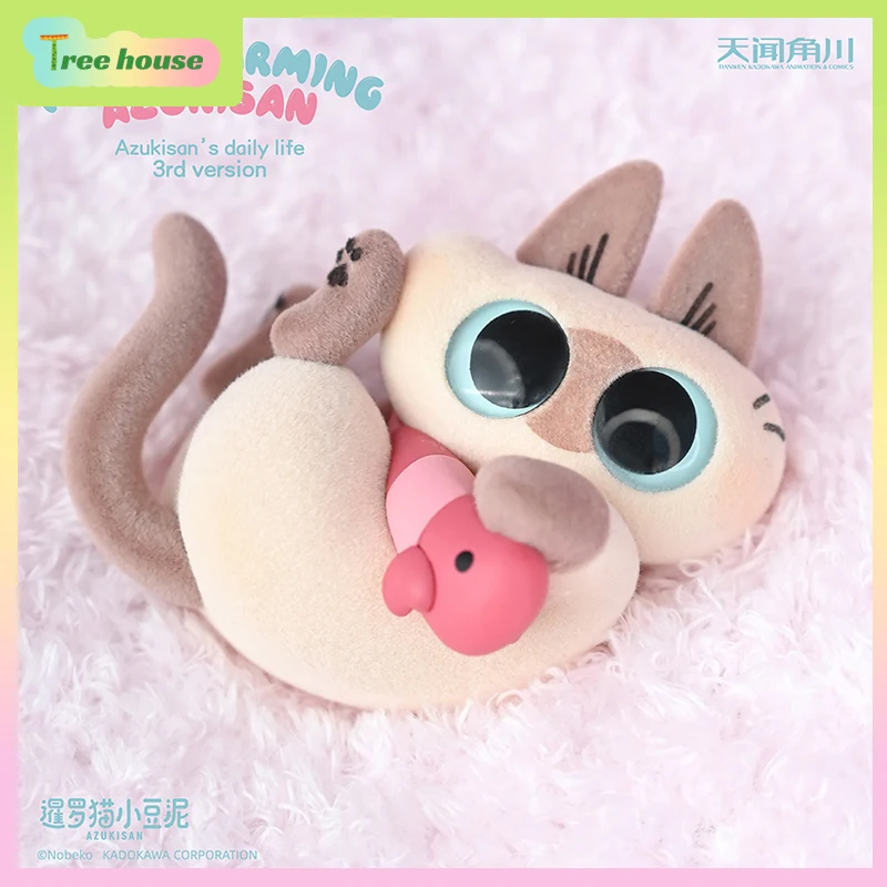 In Stock Azuki‌san Blind Box Daily Sieres Ornament Third Round Figurine Accessories Cartoon Comic Model Cute Christmas Gift Toy