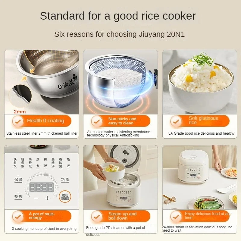 Cooker with  Coating Stainless Steel Ball Shape Inner Pot 2L Intelligent