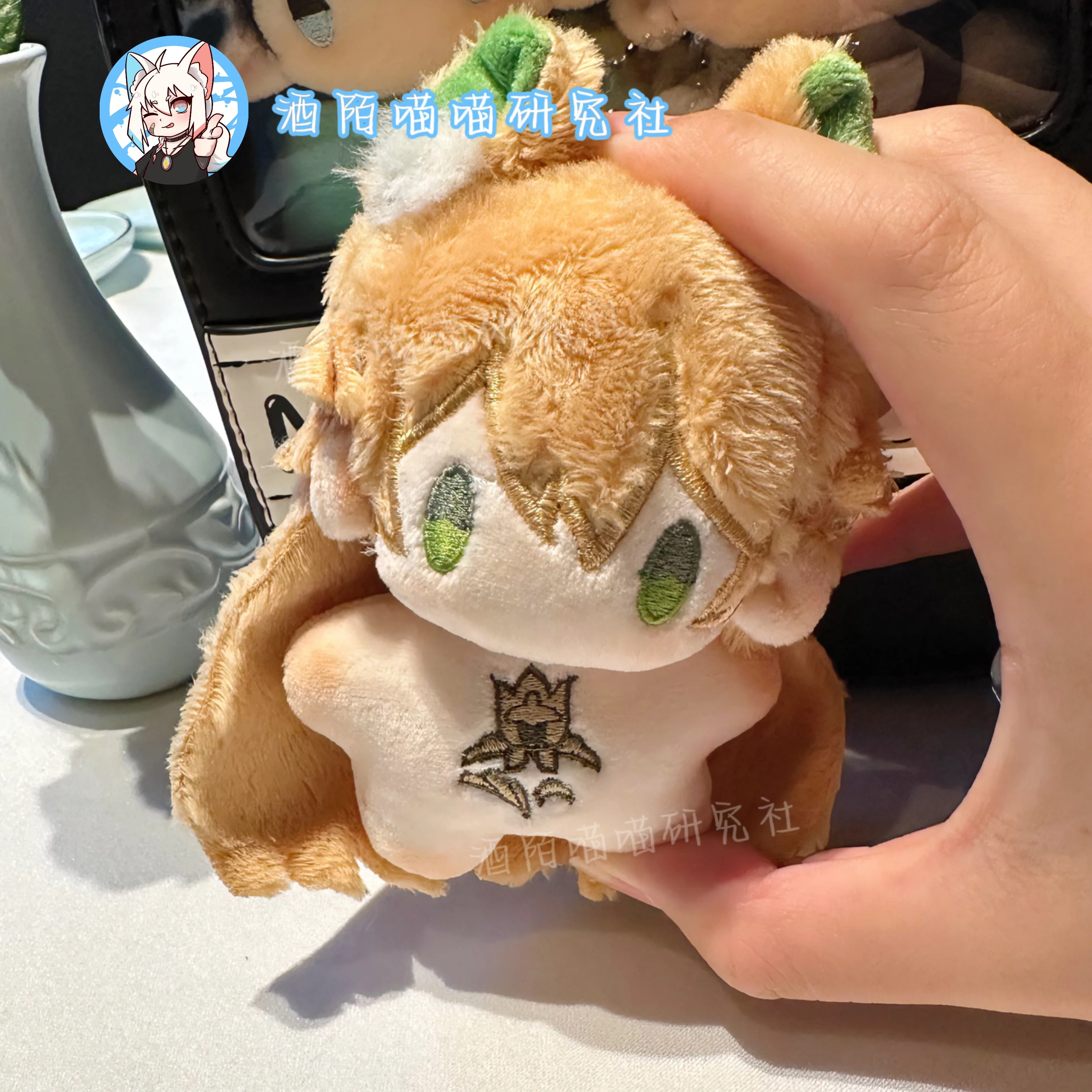 10CM Cute Anime Honkai: Star Rail Luocha Cosplay Mini Plush Starfish Body Cotton Dolls Lovely Bag Pendant Keychain Gift