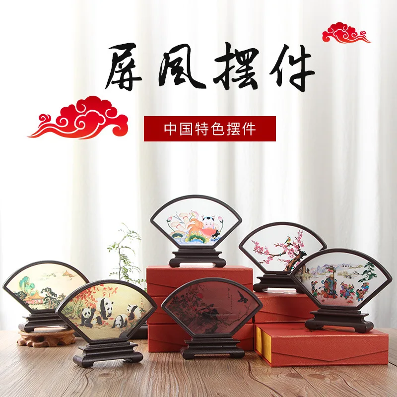 Gift for Foreign Friend Chinese Embroidery Decoration Home Decor Craft Retro Decorative Crafts Miniature Items Room