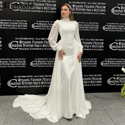 Eightale Arabic Wedding Dress Customized Lace Appliques Long Sleeves White Ivory Mermaid Bridal Gown Vestido De Noiva