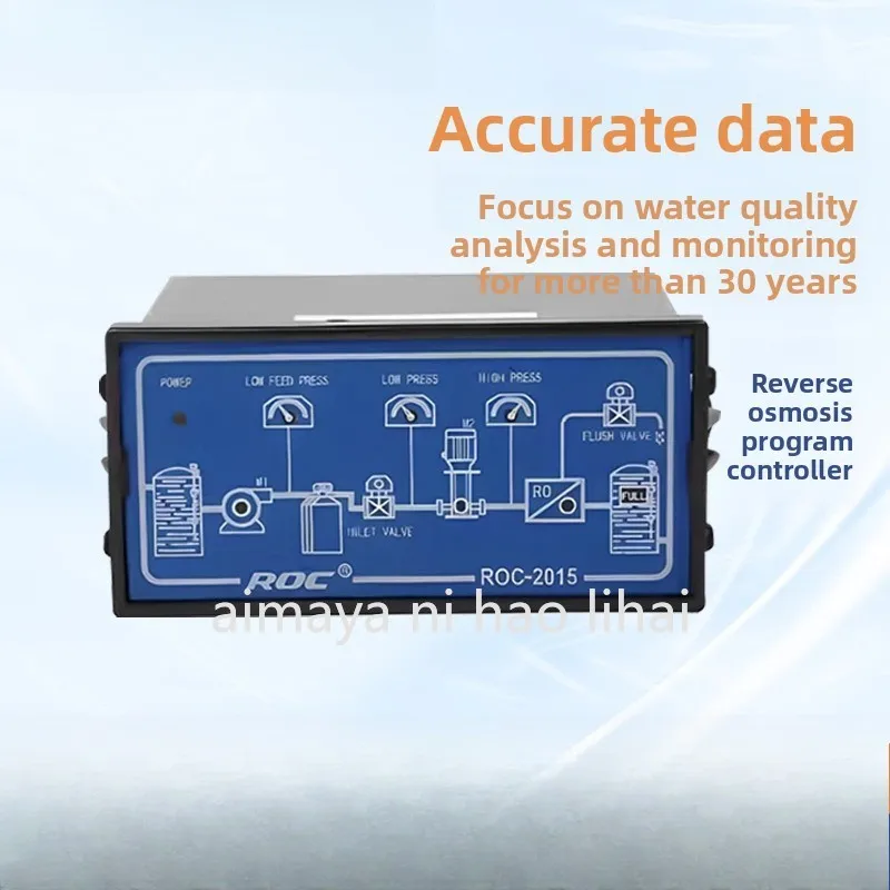 RO Program Controller ROC-2015 Reverse Osmosis Equipment Water Purified Water Treatment Conductivity Instrument