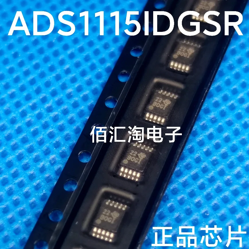 AD5304ARMZ  AD5304ARM  ADS1118IDGSR  ADS1115IDGSR  Brand new genuine produc:VSSOP-10