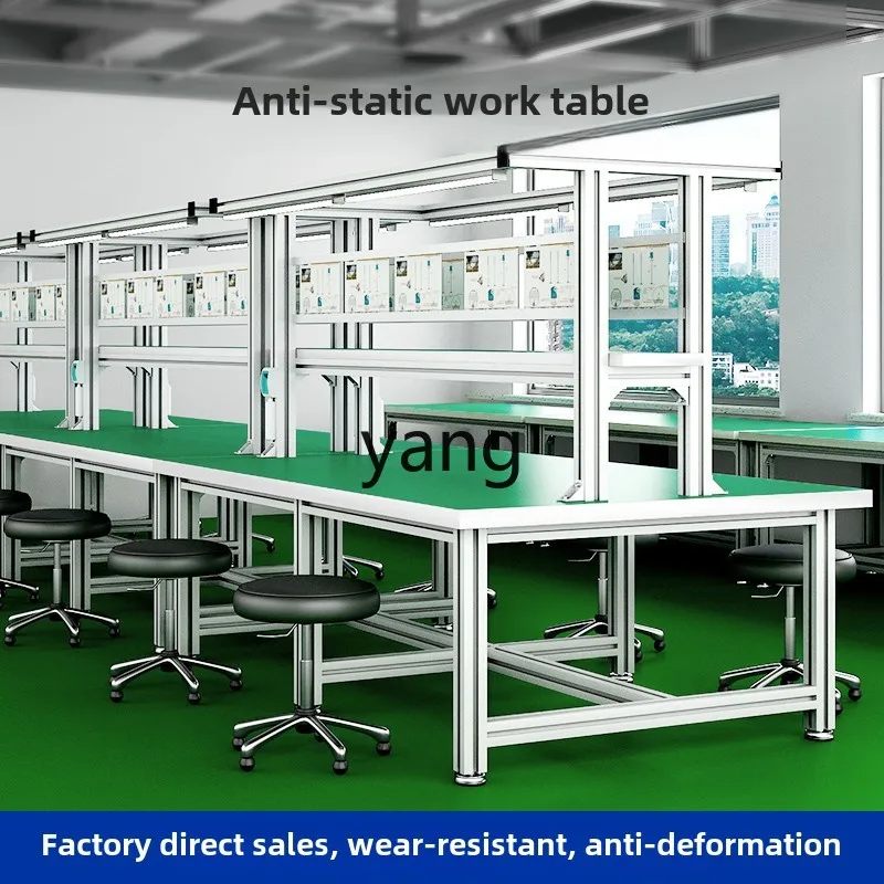 LTT Aluminum Alloy Anti-Static Workbench Workshop Maintenance Inspection Console