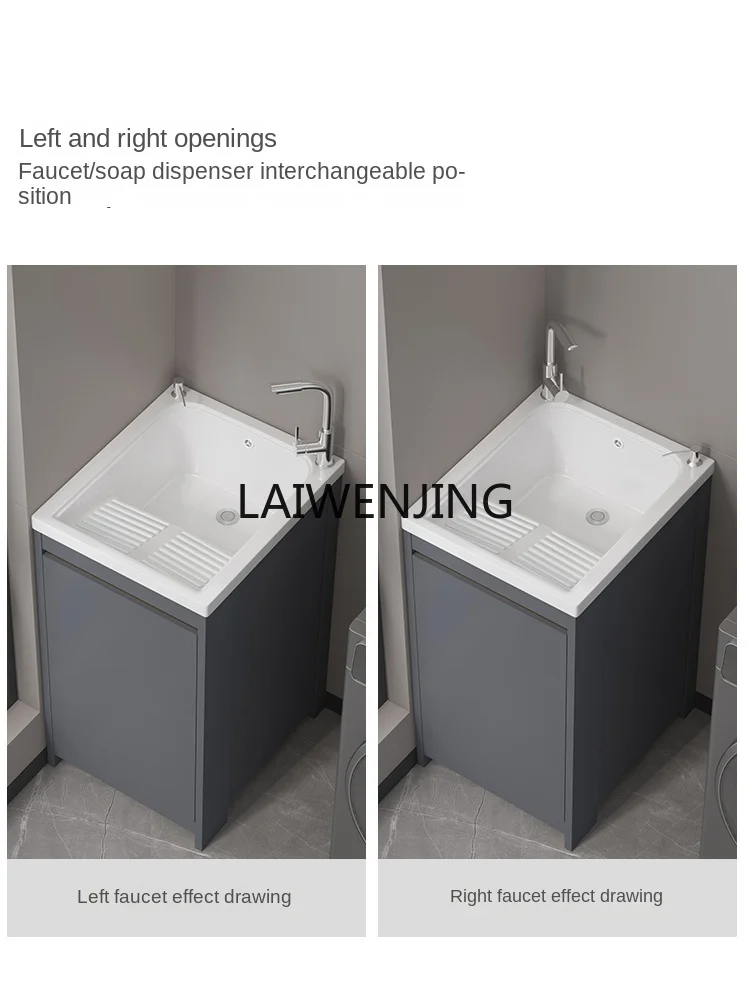 SGF balcony laundry pool cabinet ceramic basin with rubbing board floor-to-ceiling deepening integrated basin