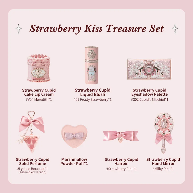 フラワーノーズ ストロベリーキス デライト/トレジャーセット