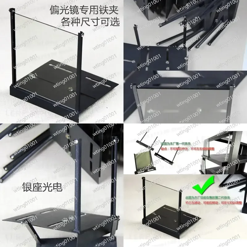 for for Polarizing 3D Projection Passive Glasses with Iron Clip Optical Lens Glass Clip - Aliexpress Deal