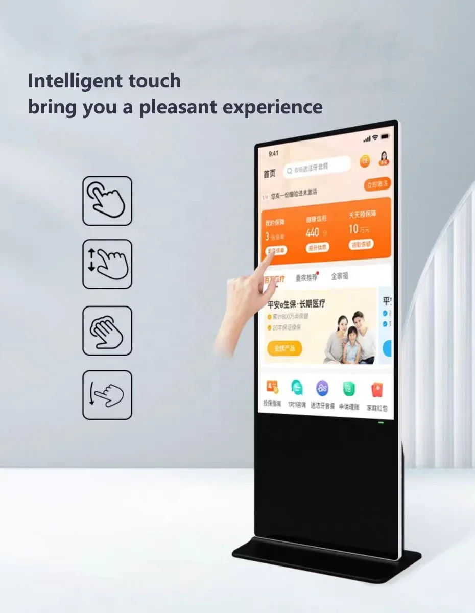 

Digital Signage Advertising Machine 32 Inch Retail Display Vertical & Horizontal Led Advertising Screen 12 Android Indoor Screen